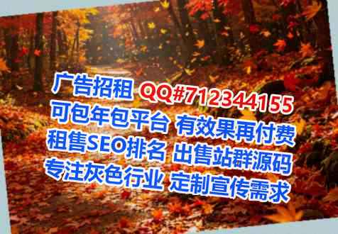 刚察卵源医疗器材工作室